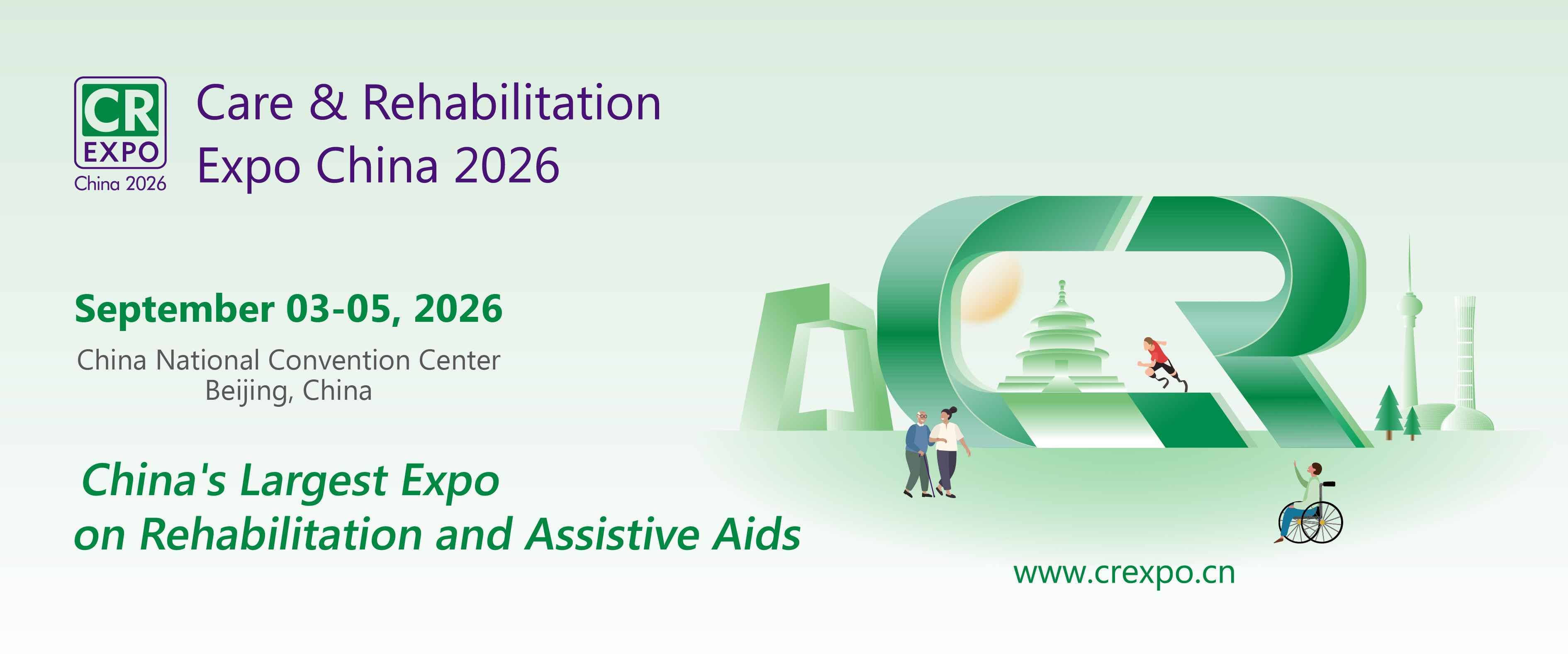 Care & Rehabilitation Expo China 2026
