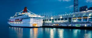 7-Day Tropical Caribbean Cruise February 2024