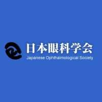 Japanese Ophthalmological Society (JOS)