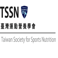 Taiwan Society for Sports Nutrition (TSSN)
