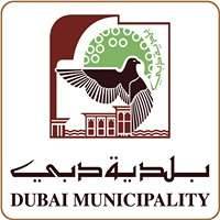 Food Control Department of Dubai Municipality
