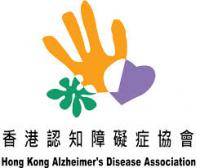 Hong Kong Alzheimers Disease Association (HKADA)