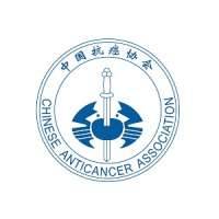 Chinese Anti Cancer Association (CACA)