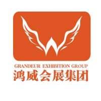 Guangdong Grandeur International Exhibition Group Co., Ltd