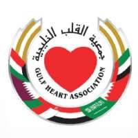 Gulf Heart Association (GHA)