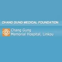 Chang Gung Memorial Hospital, Linkou Division of Plastic & Reconstructive Surgery