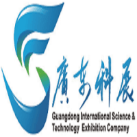 Guangdong International Science & Technology Exhibition Company (STE)