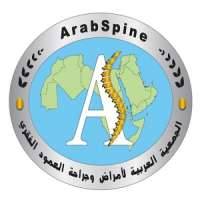 ArabSpine (AS)