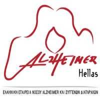 Hellenic Society for Alzheimer's Disease & Congenital Disorders