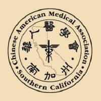 Chinese American Medical Association of Southern California (CAMASC)