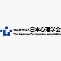 The Japanese Psychological Association (JPA)