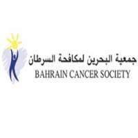 Bahrain Cancer Society (BCS)