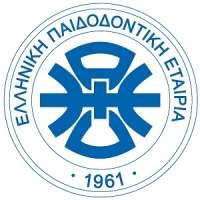 Hellenic Society of Paediatric Dentistry (HSPD)