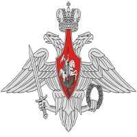 Main Military Medical Directorate of the Ministry of Defense (MOD) of the Russian Federation