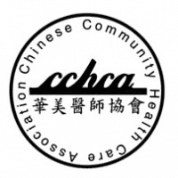 Chinese Community Health Care Association (CCHCA)