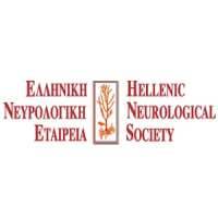 Hellenic Neurological Society (H.N.S.) / Eaahnikh Neypoxeipoyprikh Etaipeia