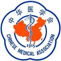 Chinese Medical Association (CMA)