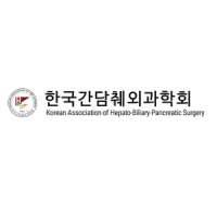 The Korean Association of Hepato Biliary Pancreatic Surgery (KAHBPS)