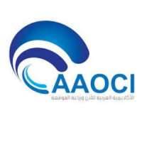 Arab Academy of Otology and Cochlear Implant (AAOCI)