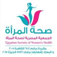 Egyptian Society of Women's Health (ESWH)