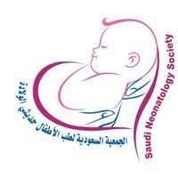Saudi Neonatology Society (SNS)