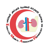 Emirates Medical Association Nephrology (EMAN)