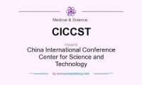 China International Conference Center for Science and Technology (CICCST)
