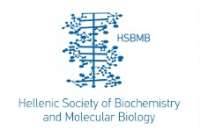 Hellenic Society for Biochemistry and Molecular Biology (HSBMB)