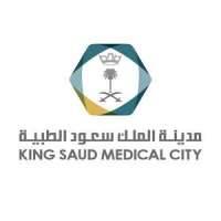 King Saud Medical City (KSMC)