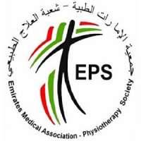 Emirates Physiotherapy Society (EPS)