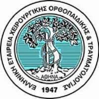 Hellenic Society for Surgery of Orthopedics & Traumatology