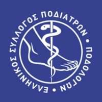 Hellenic Society of Podiatrists