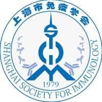 Shanghai Society for Immunology (ShSI)