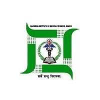 Rajendra Institute of Medical Sciences (RIMS)