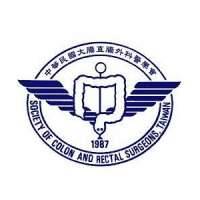 Society of Colon and Rectal Surgeons, Taiwan
