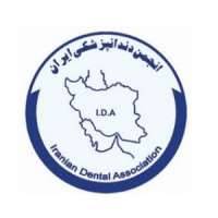 Iranian Dental Association (IDA)