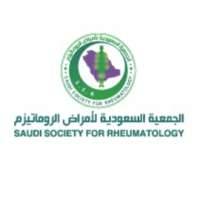Saudi Society for Rheumatology (SSR)