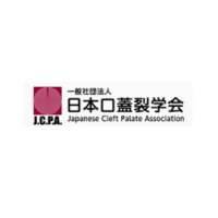 Japanese Cleft Palate Association (JCPA)