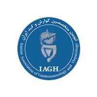 Iranian Association of Gastroenterology and Hepatology (IAGH)
