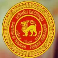 University of Peradeniya