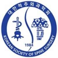 The Korean Society of Spine Surgery (KSSS)