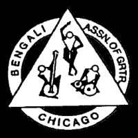 Bengali Association of Greater Chicago (BAGC)