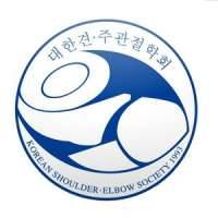 Korean Shoulder and Elbow Society (KSES)