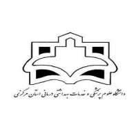 Arak University of Medical Sciences