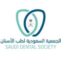 Saudi Dental Society (SDS)