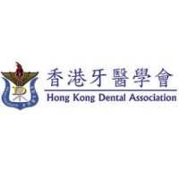 Hong Kong Dental Association (HKDA)