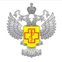 Federal Service for Surveillance on Consumer Rights Protection and Human Wellbeing (Rospotrebnadzor)