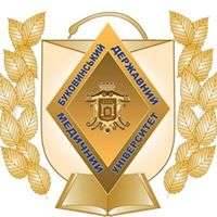 Bukovinian State Medical University (BSMU)