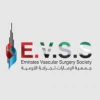Emirates Vascular Surgery Society (EVSS)