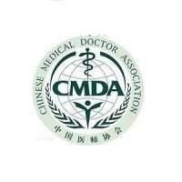 Chinese Medical Doctor Association (CMDA)